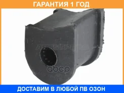 ������ Baikor / BKSB0080 BKSB0080 ����