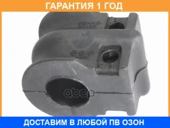 ������ Baikor / BKSB0113 �������� 12 ��� BKSB0113 ����