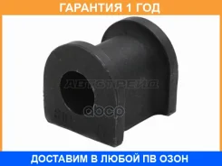 ������ Baikor / BKSB0179 �������� 12 ��� BKSB0179 ����