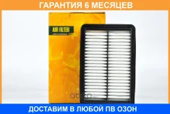 ������ ��������� JUST Drive / JDA0122 �������� 6 ��� JDA0122 ����