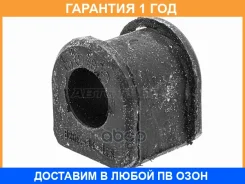 ������ Baikor / BKSB0197 BKSB0197 ����