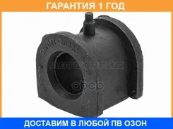 ������ Baikor / BKSB0203 �������� 12 ��� BKSB0203 ����