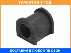 ������ Baikor / BKSB0213 BKSB0213 ����