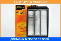 ������ ��������� JUST Drive / JDA0153 �������� 6 ��� JDA0153 ����