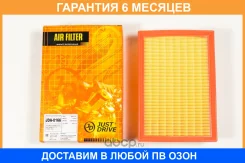 ������ ��������� JUST Drive / JDA0166 �������� 6 ��� JDA0166 ����