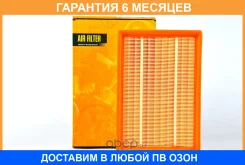 ������ ��������� JUST Drive / JDA0175 �������� 6 ��� JDA0175 ����