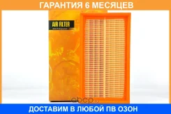 ������ ��������� JUST Drive / JDA0178 �������� 6 ��� JDA0178 ����