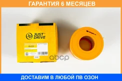 ������ ��������� JUST Drive / JDA0220 �������� 6 ��� JDA0220 ����