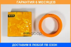 ������ ��������� JUST Drive / JDA0225 �������� 6 ��� JDA0225 ����