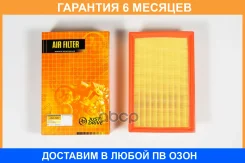 ������ ��������� JUST Drive / JDA0267 �������� 6 ��� JDA0267 ����