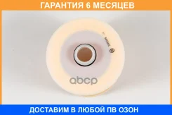 ������ ��������� JUST Drive / JDA0288 �������� 6 ��� JDA0288 ����