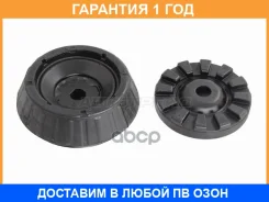 ����� �������� ������ Baikor / Bksmf0002 �������� 12 ��� BKSMF0002 ����