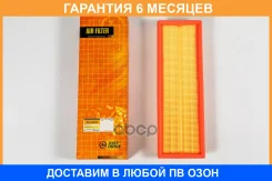 ������ ��������� JUST Drive / JDA0323 �������� 6 ��� JDA0323 ����