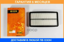 ������ ��������� JUST Drive / JDA0325 �������� 6 ��� JDA0325 ����