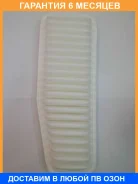 ������ ��������� JUST Drive / JDA1001 �������� 6 ��� JDA1001 ����