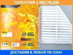 ������ ��������� JUST Drive / JDA1015 �������� 6 ��� JDA1015 ����