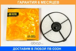 ������ ��������� JUST Drive / JDA157A �������� 6 ��� JDA157A ����