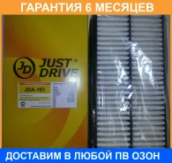������ ��������� JUST Drive / JDA161 �������� 6 ��� JDA161 ����