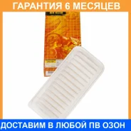 ������ ��������� JUST Drive / JDA197 �������� 6 ��� JDA197 ����