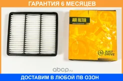 ������ ��������� JUST Drive / JDA349 �������� 6 ��� JDA349 ����