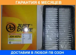������ ��������� JUST Drive / JDA457V �������� 6 ��� JDA457V ����