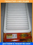 ������ ��������� JUST Drive / JDA472 �������� 6 ��� JDA472 ����
