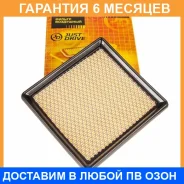 ������ ��������� JUST Drive / JDA852V �������� 6 ��� JDA852V ����
