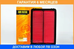 ������ ��������� JUST Drive / JDA858V �������� 6 ��� JDA858V ����