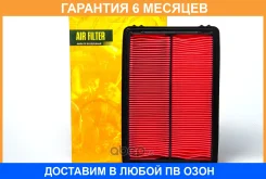 ������ ��������� JUST Drive / JDA859 �������� 6 ��� JDA859 ����