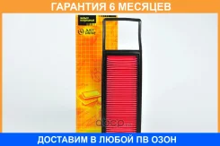 ������ ��������� JUST Drive / JDA874V �������� 6 ��� JDA874V ����