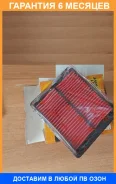 ������ ��������� JUST Drive / JDA884V �������� 6 ��� JDA884V ����