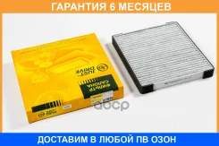������ ������ (��������) JUST Drive / JDAC0007C �������� 6 ��� JDAC0007C ����