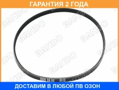 ������ ������������ Bando Bando / 3PK760 3PK760 ����