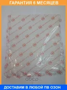 ������ ������ JUST Drive / JDAC0026 �������� 6 ��� JDAC0026 ����
