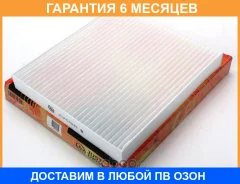 ������ �������� JUST Drive / JDAC0048 �������� 6 ��� JDAC0048 ����