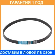 ������ ������������ Dongil / 6PK1020 �������� 12 ��� 6PK1020 ����