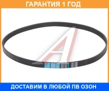 ������ ������������ Dongil / 6PK1190 6PK1190 ����