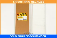 ������ �������� JUST Drive / JDAC0069 �������� 6 ��� JDAC0069 ����