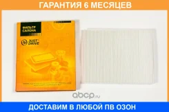 ������ �������� JUST Drive / JDAC0078 �������� 6 ��� JDAC0078 ����