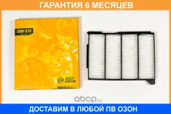 ������ �������� JUST Drive / JDAC0096 �������� 6 ��� JDAC0096 ����