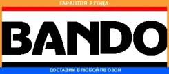 ������ ����������� Bando Bando / RAF3325 RAF3325 ����