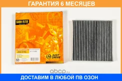 ������ �������� JUST Drive / JDAC0118C �������� 6 ��� JDAC0118C ����