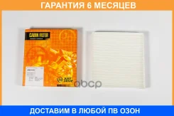 ������ �������� JUST Drive / JDAC0161 �������� 6 ��� JDAC0161 ����