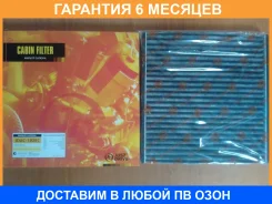 ������ �������� JUST Drive / JDAC102EC �������� 6 ��� JDAC102EC ����