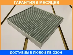 ������ �������� JUST Drive / Jdacx012C �������� 6 ��� JDACX012C ����