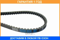 ������ ���������� (CR) EURO-2 Dongil / A46 �������� 12 ��� A46 ����