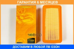 ������ ��������� JUST Drive / JDAX026 �������� 6 ��� JDAX026 ����