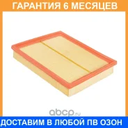 ������ ��������� JUST Drive / JDAX033 �������� 6 ��� JDAX033 ����