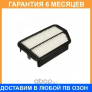 ������ ��������� JUST Drive / JDAX047 �������� 6 ��� JDAX047 ����