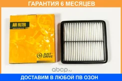 ������ ��������� JUST Drive / JDAX060 �������� 6 ��� JDAX060 ����